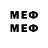 МЕТАДОН methadone Aleksey Avagemyan