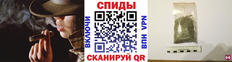 OMG ссылка  Брюховецкая  Бутират Butirat 