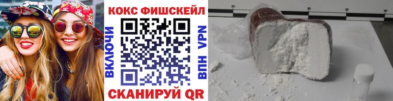 blacksprut онион  даркнет сайт  Брюховецкая  сайты даркнета Telegram  COCAIN Перу 