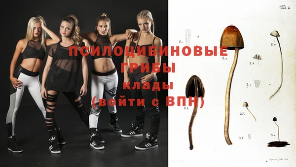дистиллят марихуана Майский
