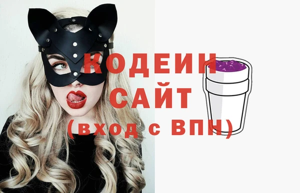 первитин Магас