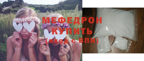 дистиллят марихуана Майский