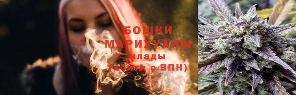 дмт Магадан