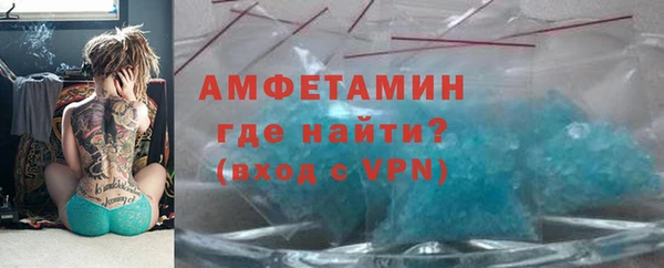 дистиллят марихуана Майский