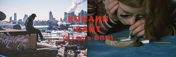 дмт Магадан