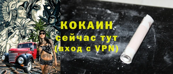 дмт Магадан