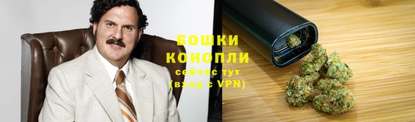первитин Магас