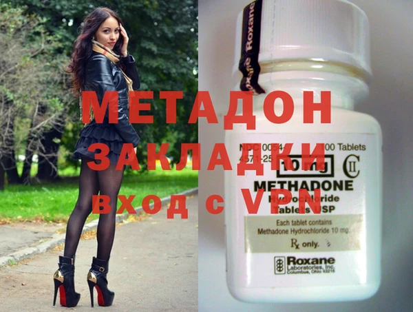 дмт Магадан