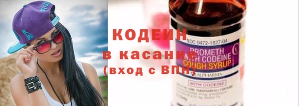 дистиллят марихуана Майский
