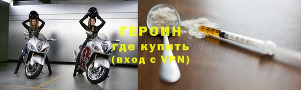 дмт Магадан