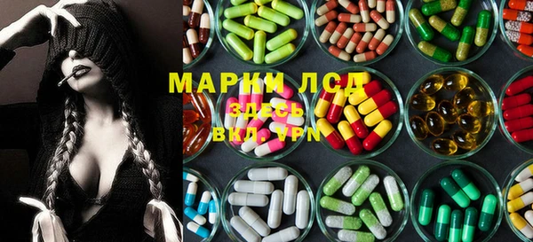 дмт Магадан