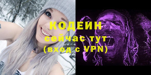дмт Магадан