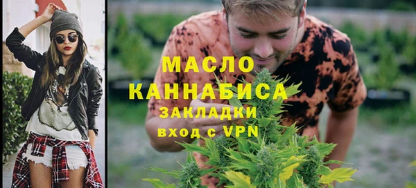дмт Магадан