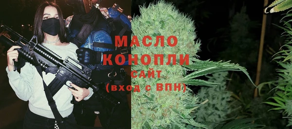 дмт Магадан