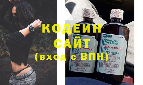 первитин Магас