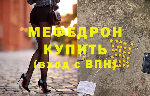 дистиллят марихуана Майский
