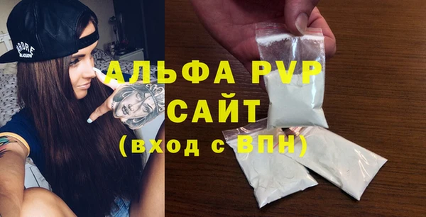дмт Магадан