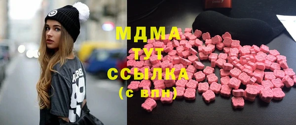 дистиллят марихуана Майский