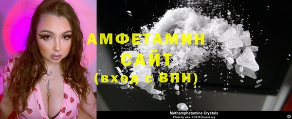 дмт Магадан